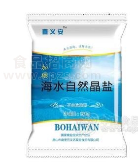 喜义安精制海盐海水自然晶盐