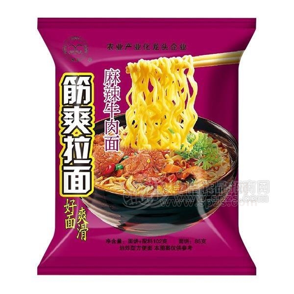 筋爽拉面麻辣牛肉面