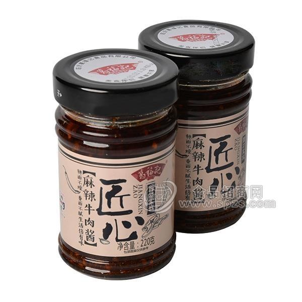 葛福记麻辣牛肉酱