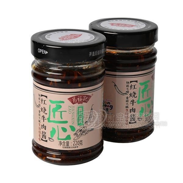 葛福记红烧牛肉酱