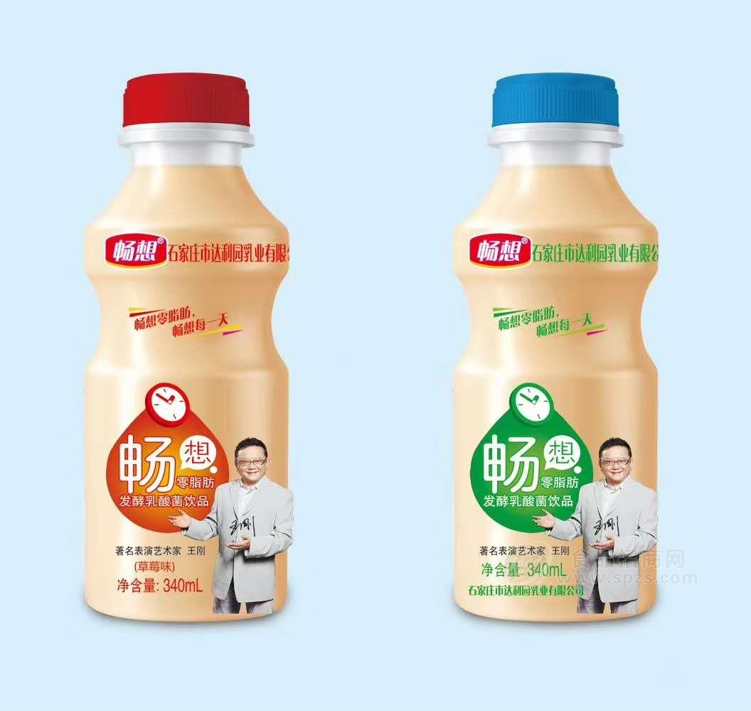 达利园畅想发酵乳酸菌饮品多种口味