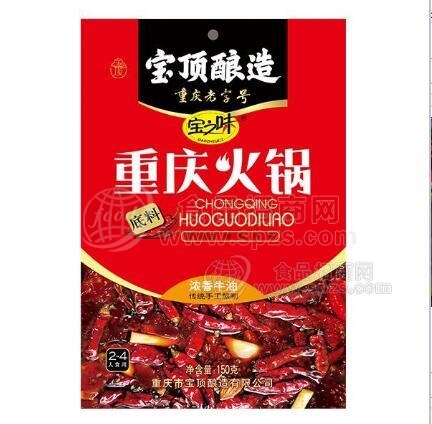 宝之味火锅底料鲜香味全