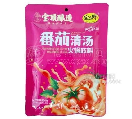 宝之味火锅底料番茄清汤火锅