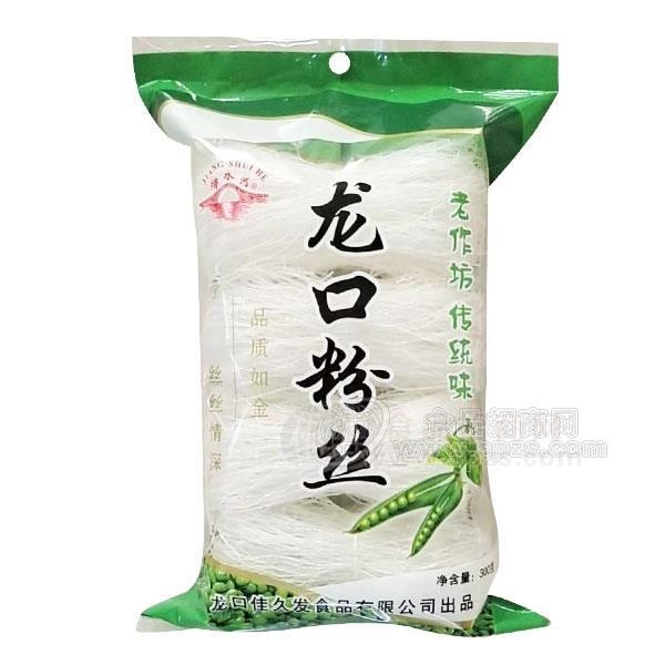 绛水河龙口粉丝300g