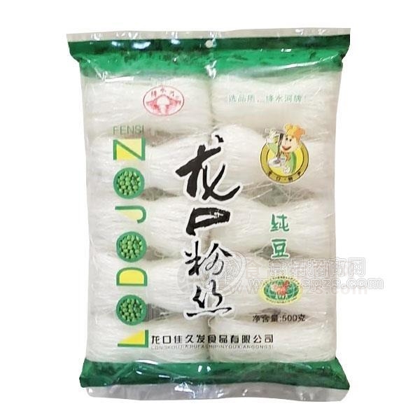 绛水河龙口粉丝500g