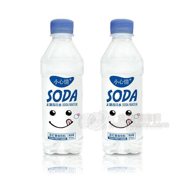 小心情苏打水原味