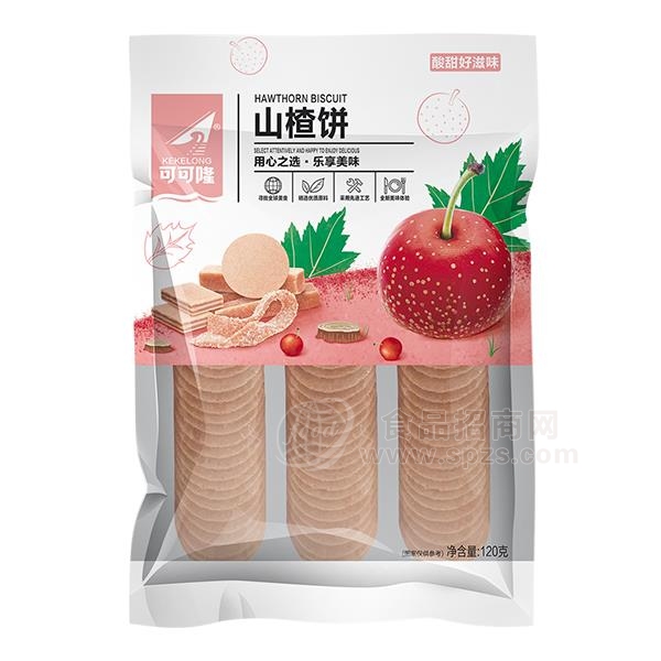 可可隆休闲食品山楂饼