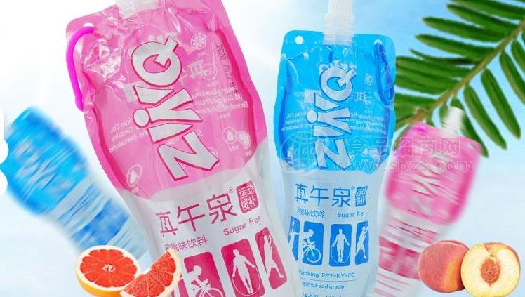 真午泉功能果味饮料