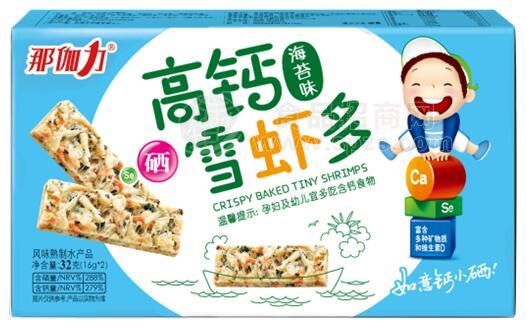 那伽力雪虾饼海苔味