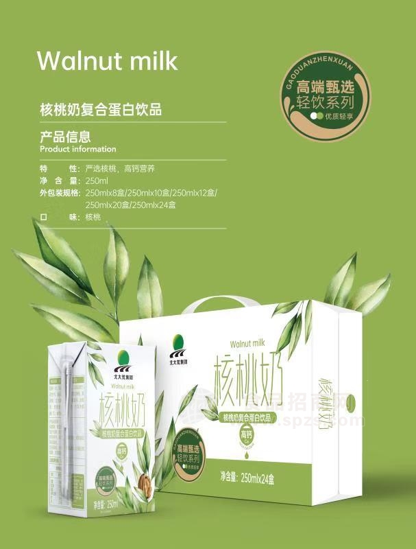 忠厚发酵酸奶核桃奶