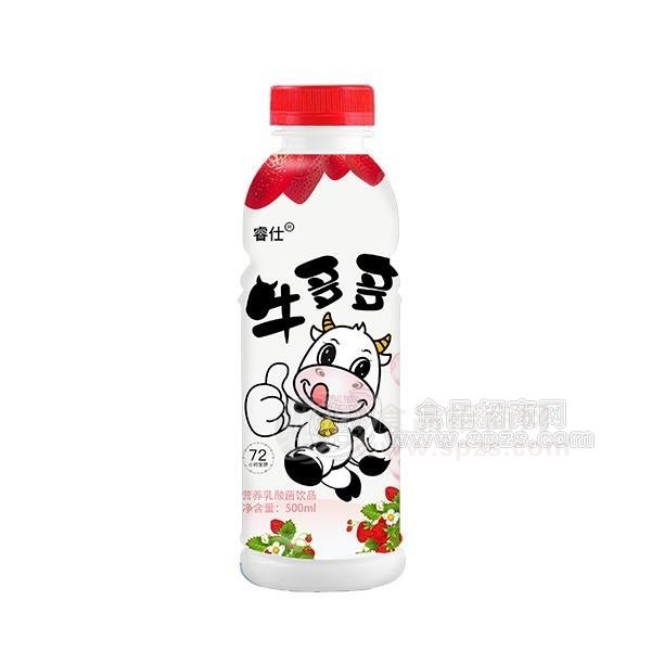 牛多多乳酸菌草莓味