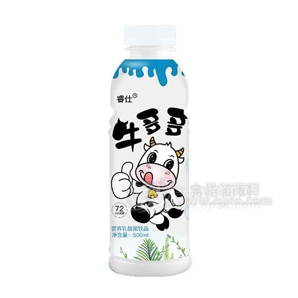 牛多多乳酸菌原味