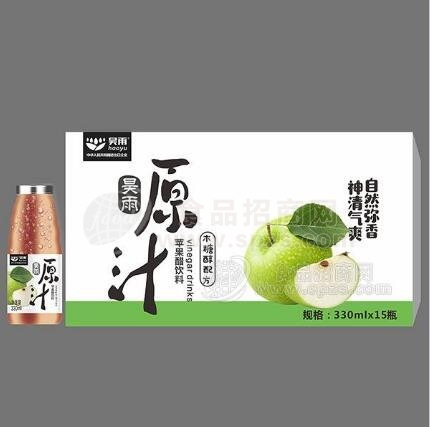 昊雨原汁果醋螺旋杯