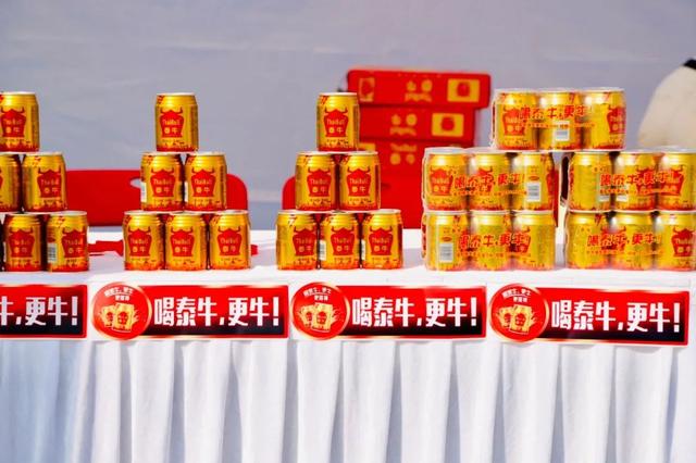 浙江电视台《今日长三角》特别报道：浙江泰牛紧扣行业发展脉搏