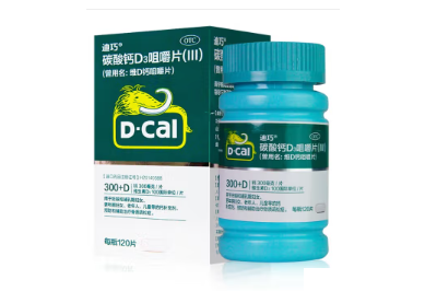 迪巧