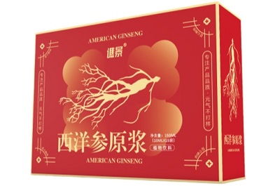 西洋参原浆口服液