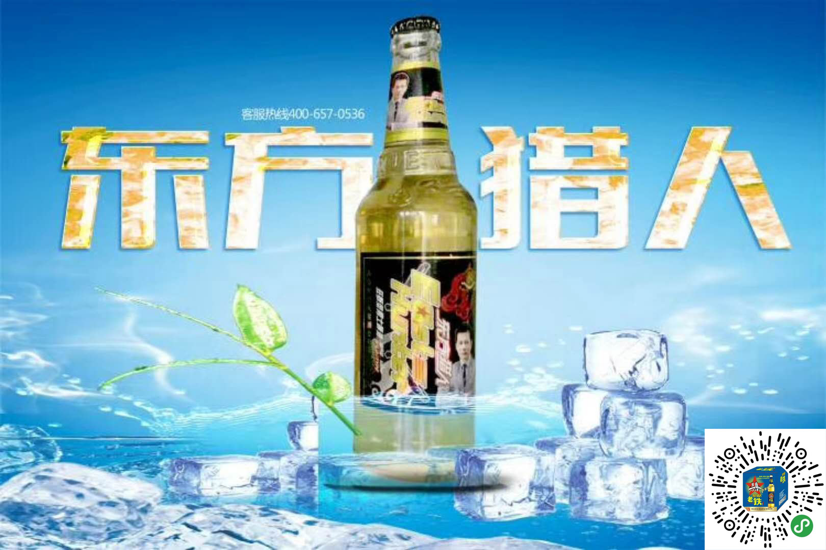 微信图片_20180615101004.jpg