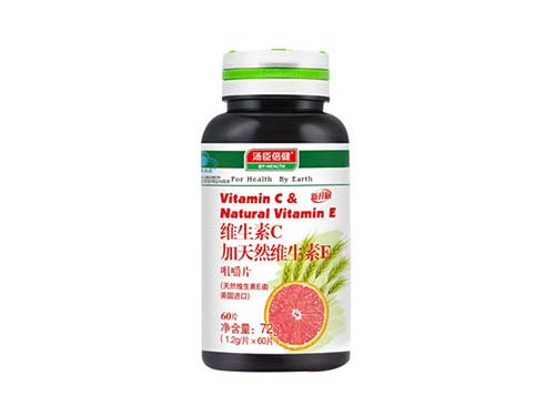 swisse胶原蛋白片吃法 swisse胶原蛋白片的功效与作用