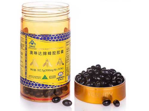 澳琳达牌蜂胶胶囊