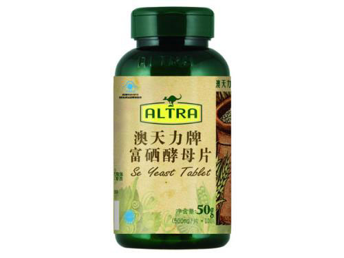 澳天力牌子怎么样