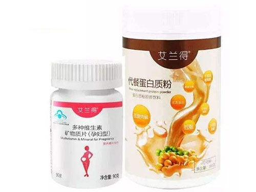 艾兰得孕妇多维怎么样