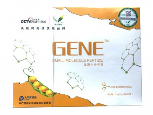 牦牛小分子肽的功效