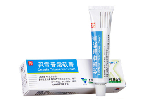 积雪苷霜软膏多少钱