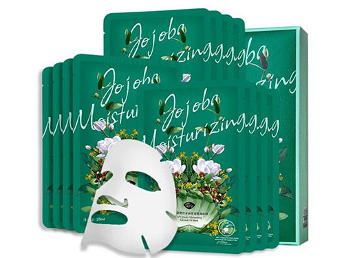 阿芙面膜敷完后要洗么