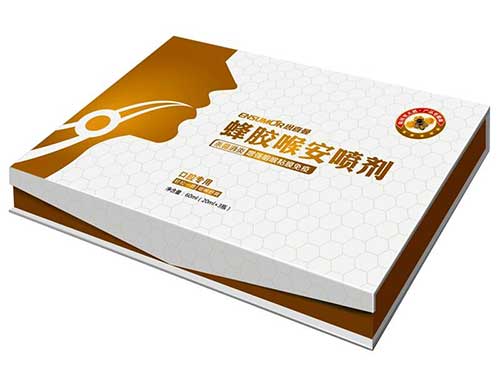 恩喜曼gaba自然醒