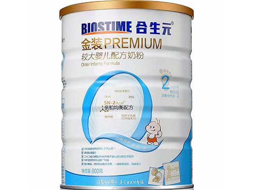 合生元是国产还是进口