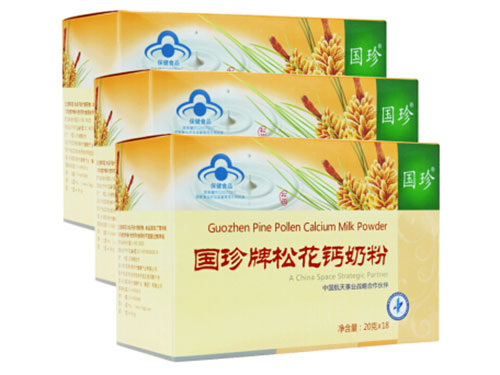 国珍松花钙奶粉