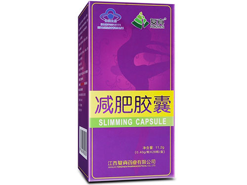 华美姬减肥胶囊是真是假 华美姬减肥胶囊怎么吃