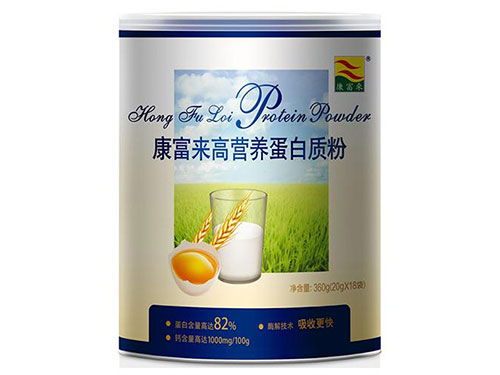 高营养蛋白质粉的功效