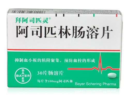 呋喃妥因肠溶片治什么病 呋喃妥因和左氧氟沙星哪个治疗尿路感染好