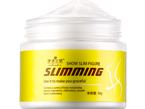 欧丽源纤体霜有用吗