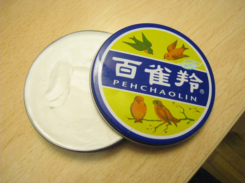 百雀羚护手霜