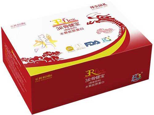 乐利来筋骨养护怎么样