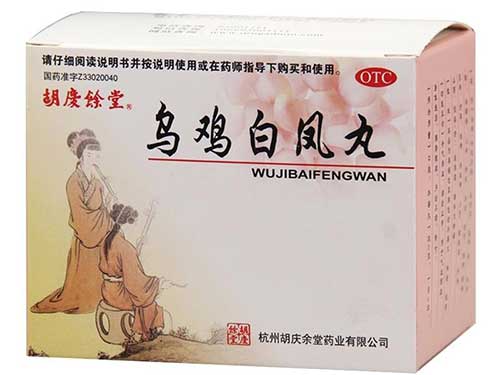 乌鸡白凤丸的功效与作用