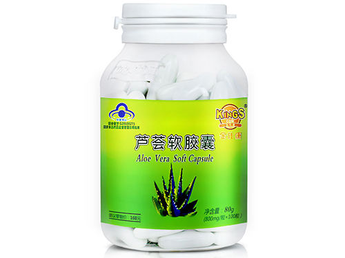 金仕康减肥药怎么样