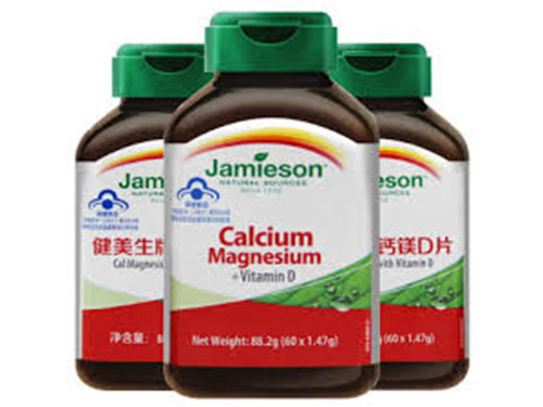 健美生钙片