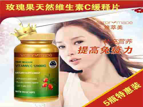 京润珍珠护肤品怎么样