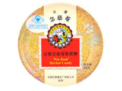 京都念慈庵糖大家觉得如何