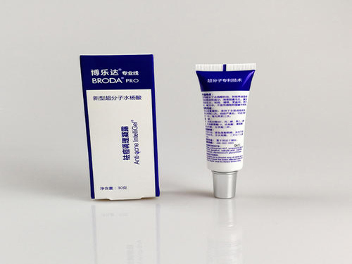 博乐达超分子水杨酸怎么样 博乐达超分子水杨酸好用吗
