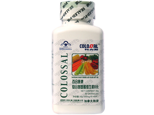 威海科力斯