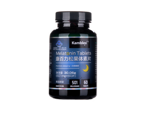 康百力松果体素片