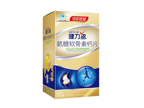 健力多怎么吃