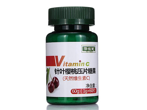 针叶樱桃压片糖果作用