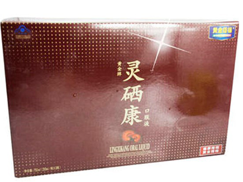 北大富硒康适合哪些人