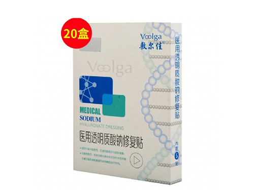 可复美类人胶原蛋白敷料喷雾的功效 可复美类人胶原蛋白敷料喷雾要洗吗