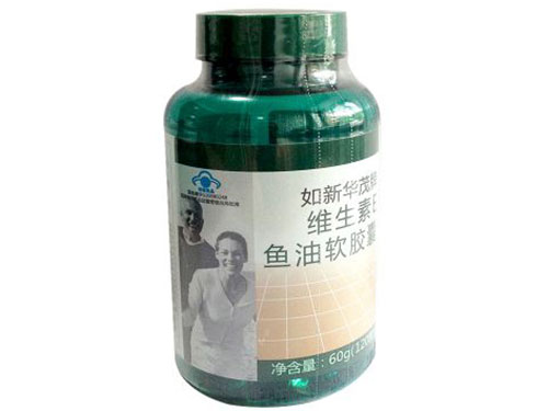 如新维生素胶囊好???